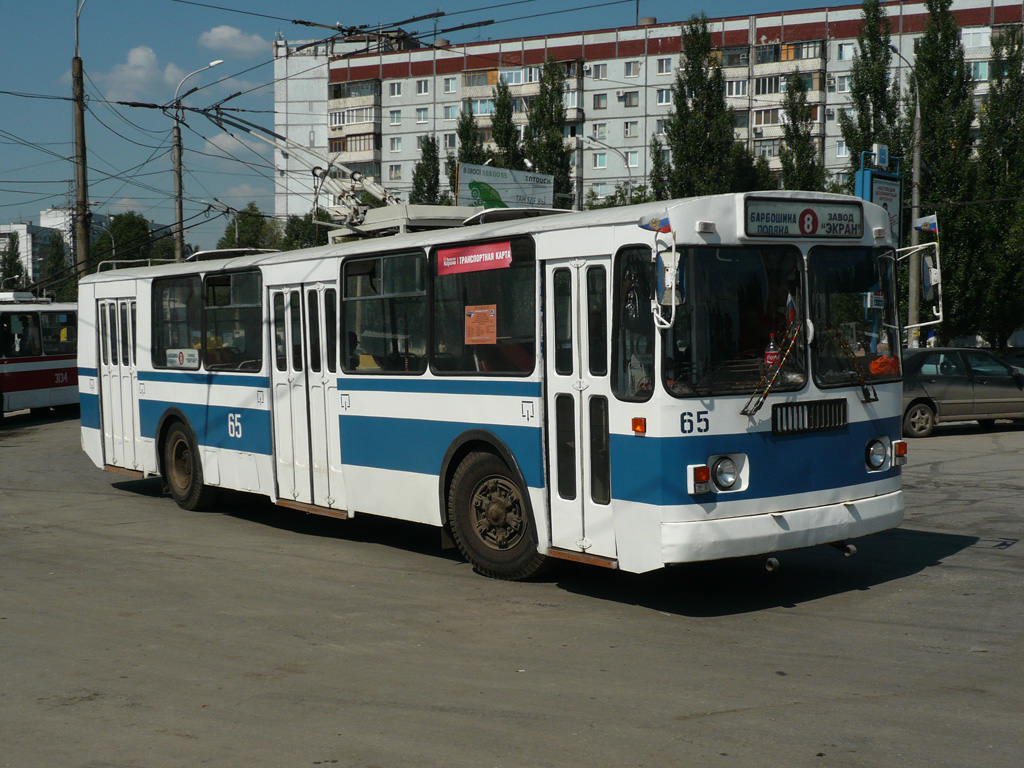 Самара, ЗиУ-682Г [Г00] № 65; Самара — Конечные станции и кольца (троллейбус)