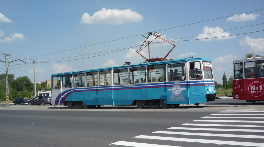 Новотроицк, 71-605 (КТМ-5М3) № 056