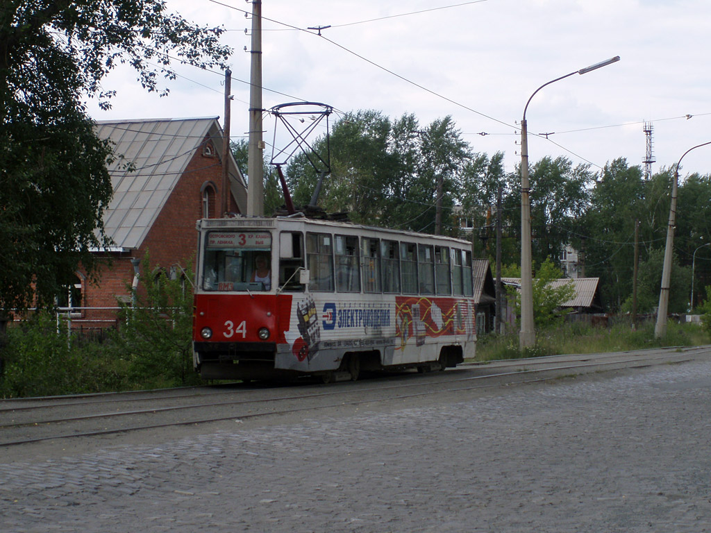 Нижний Тагил, 71-605 (КТМ-5М3) № 34