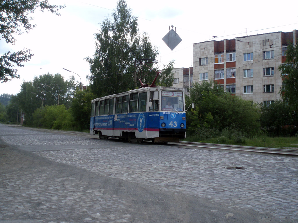Нижний Тагил, 71-605 (КТМ-5М3) № 43