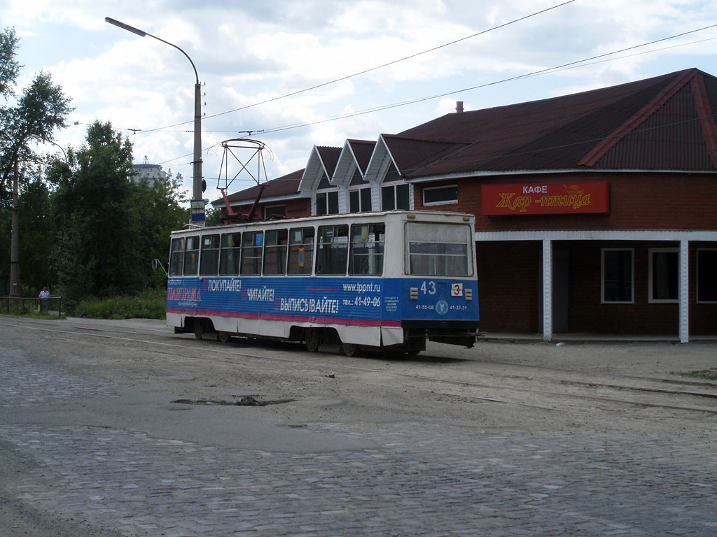 Нижній Тагіл, 71-605 (КТМ-5М3) № 43