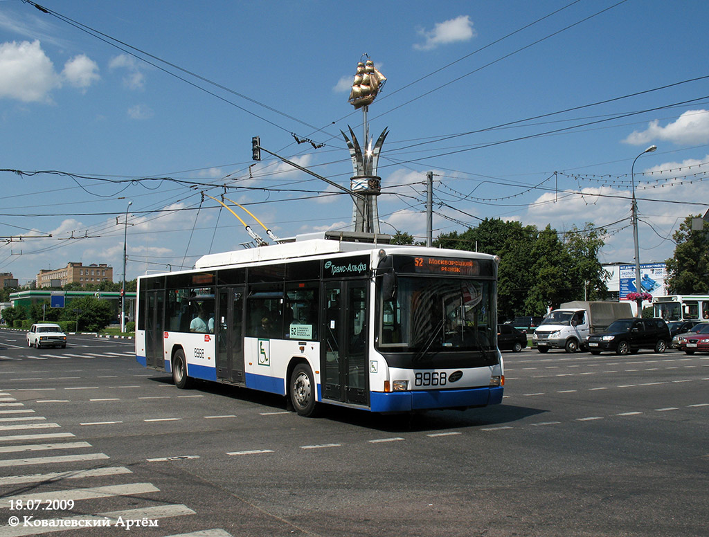 Москва, ВМЗ-5298.01 (ВМЗ-463) № 8968