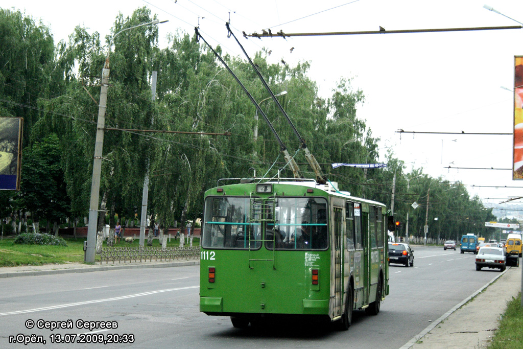 Орёл, ЗиУ-682Г-016  [Г0М] № 1112