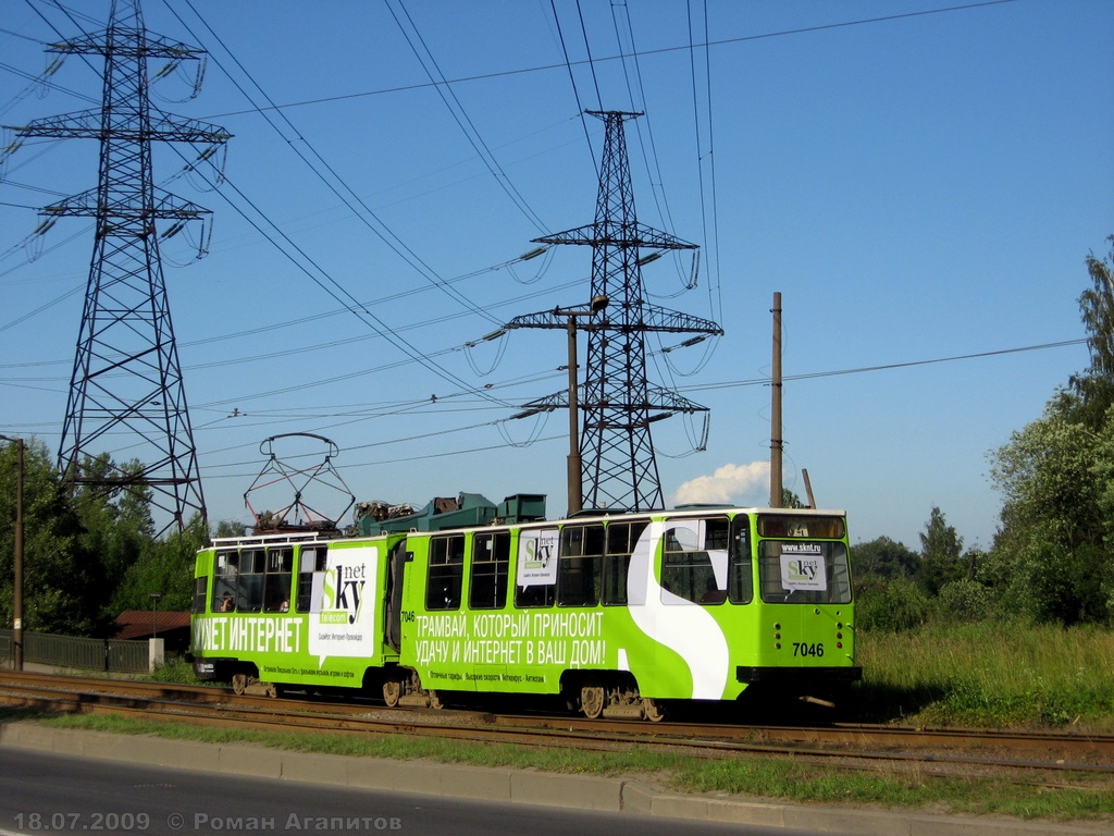 Санкт-Петербург, ЛВС-86К № 7046