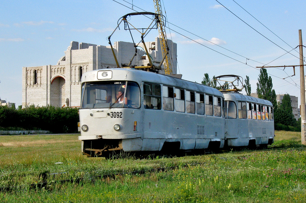 Харьков, Tatra T3SU № 3092