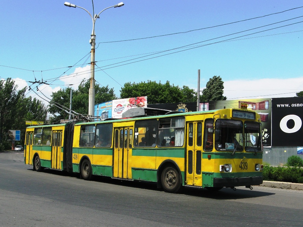 Chersonas, ZiU-683V01 nr. 439