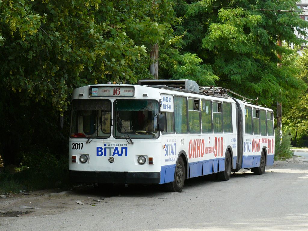 Dnjepar, ZiU-683V01 Br. 2017