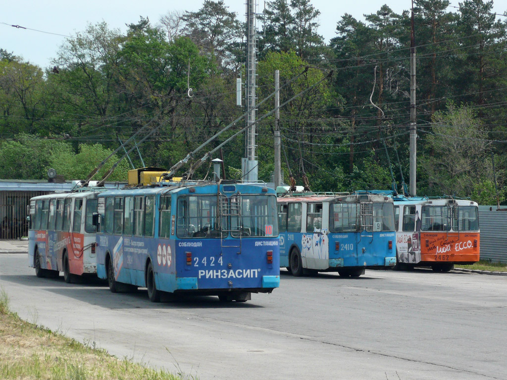 Тольятти, ЗиУ-682В-012 [В0А] № 2424