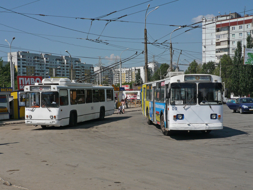 Samara, BTZ-5276-04 Nr. 3162; Samara, ZiU-682V Nr. 09; Samara — Terminus stations and loops (trolleybus)