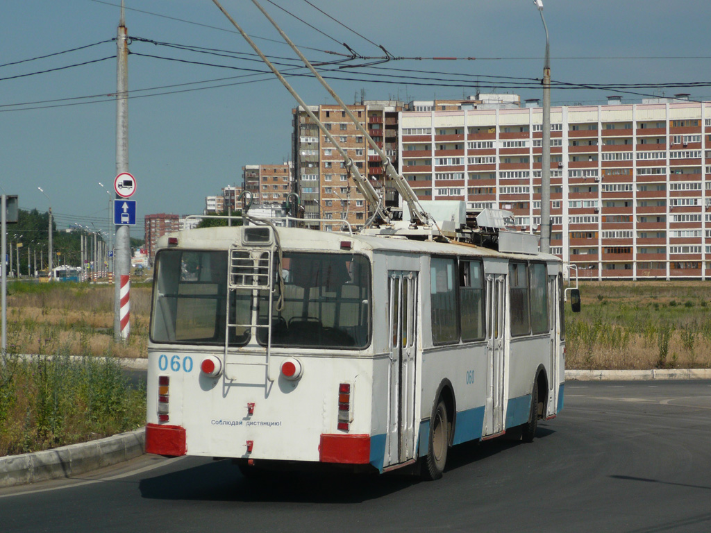 Новокуйбышевск, АКСМ 101 № 060