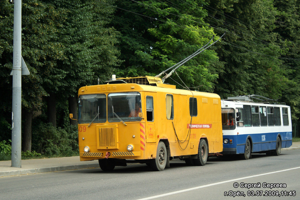 Орёл, КТГ-1 № 09; Орёл, ЗиУ-682Г-016  [Г0М] № 1136