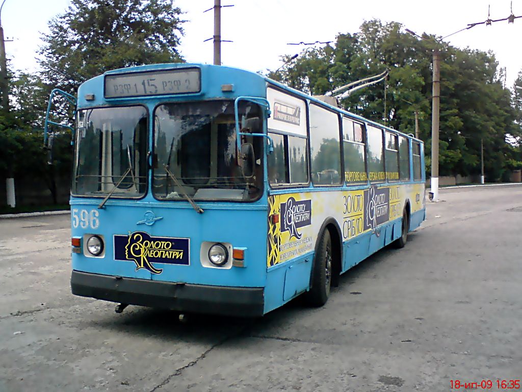 Krivijriha, ZiU-682V-013 [V0V] № 596