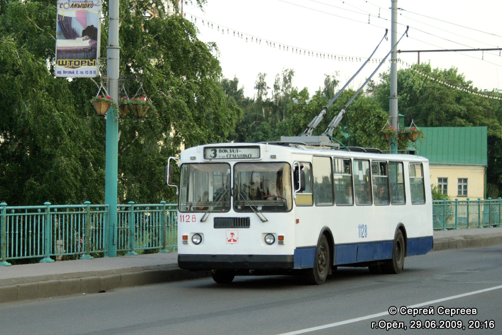 Орёл, ЗиУ-682Г-016  [Г0М] № 1128