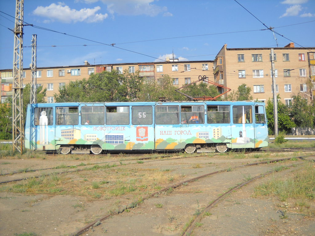 Новотроицк, 71-605 (КТМ-5М3) № 55