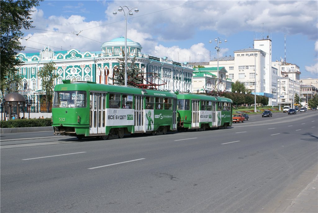 Екатеринбург, Tatra T3SU № 532