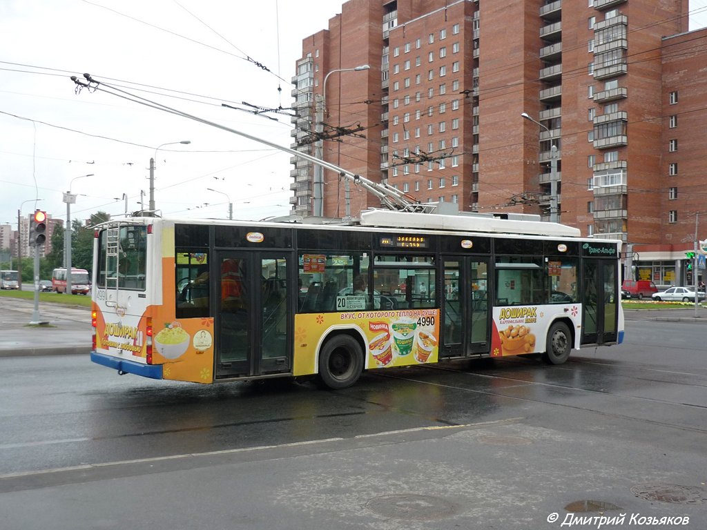聖彼德斯堡, VMZ-5298.01 (VMZ-463) # 4990