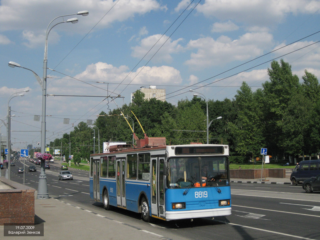 Москва, БКМ 20101 № 8819 Москва, БКМ 20101 № 8819
