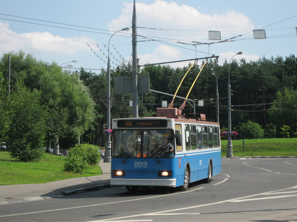 Москва, БКМ 20101 № 8819 Москва, БКМ 20101 № 8819