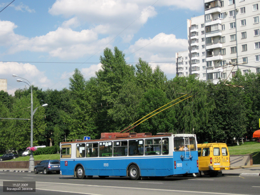 Moszkva, BKM 20101 — 8819