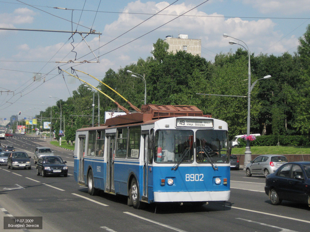 Москва, БТЗ-5276-01 № 8902