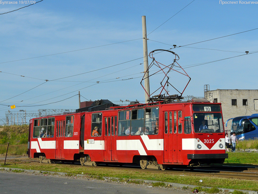 Санкт-Петербург, ЛВС-86К № 3025