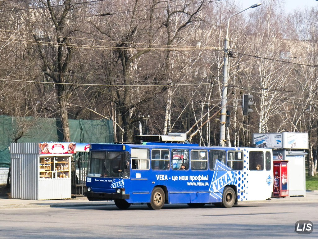 დნიპრო, YMZ T1R (Т2P) № 2056