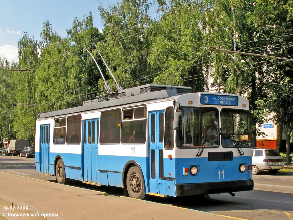 Видное, ЗиУ-682Г-017 [Г0Н] № 11