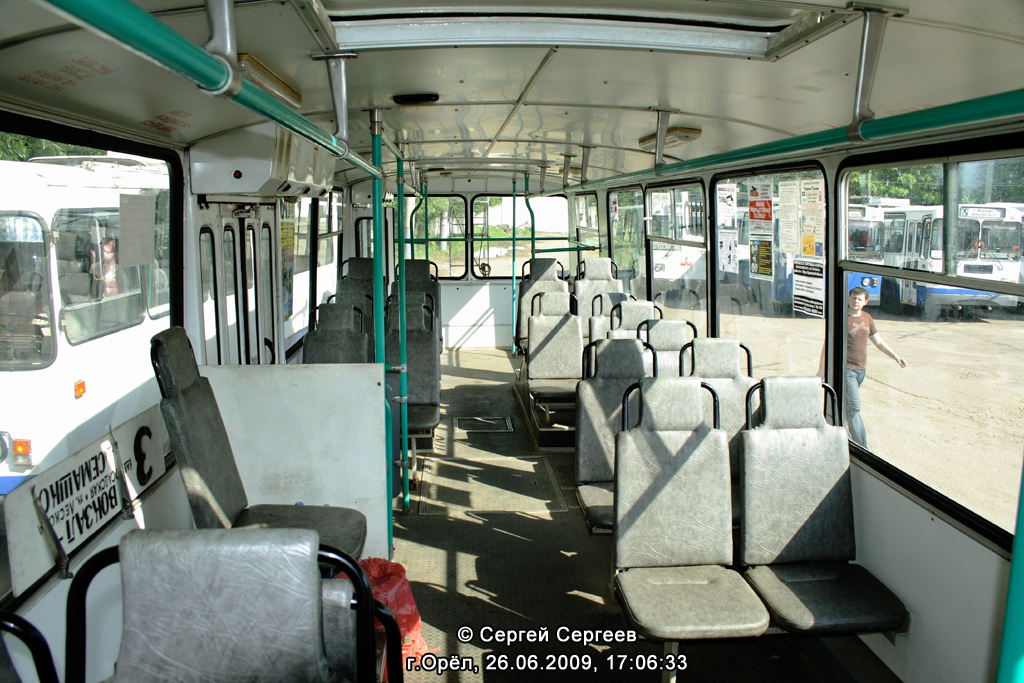 Oryol, ZiU-682G-016  [Г0М] č. 1110