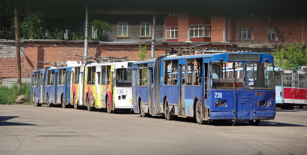 Irkutsk, ZiU-6205 [620500] № 238