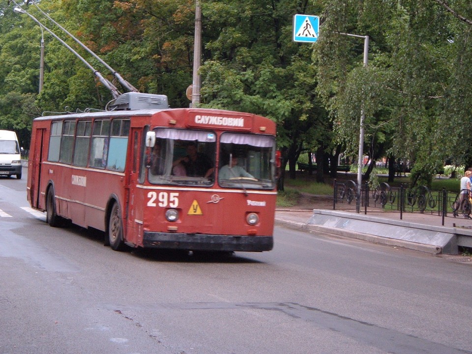 Чернігів, ZiU-682V № 295 Чернігів, ZiU-682V № 295