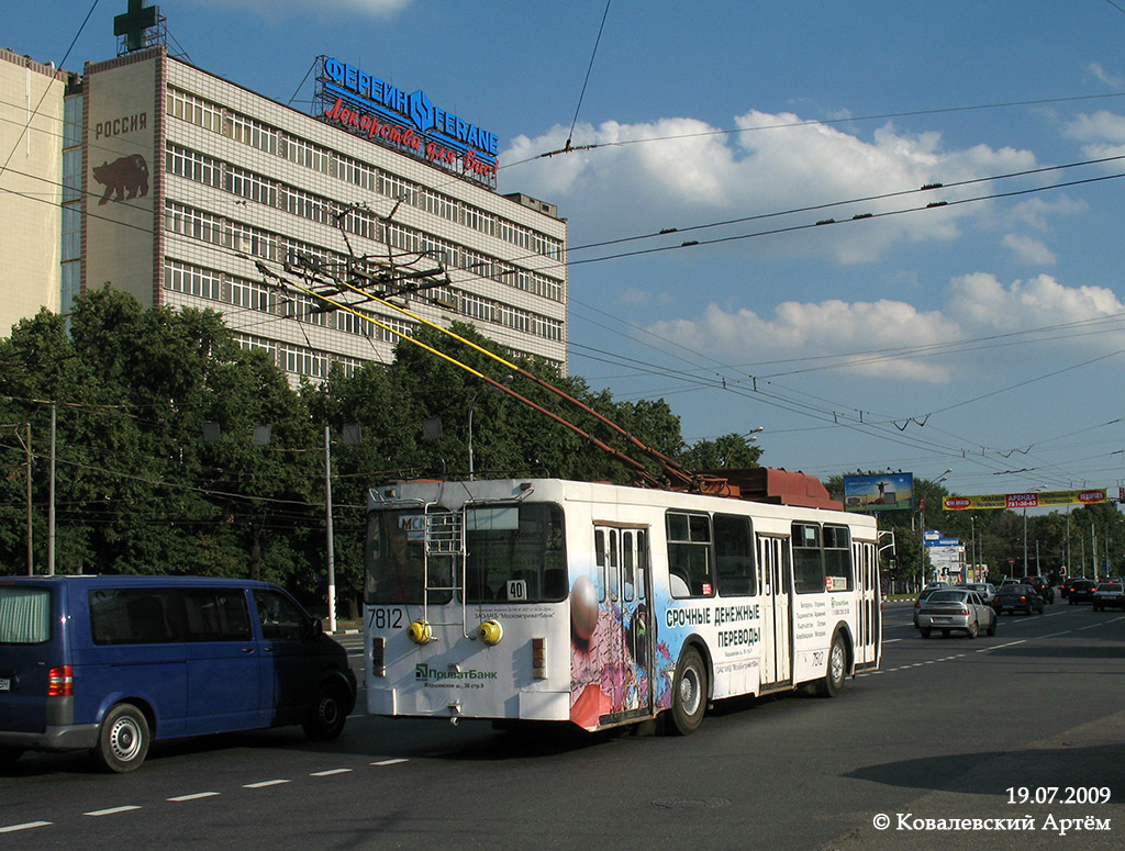Moskva, ZiU-682GM1 (with double first door) č. 7812