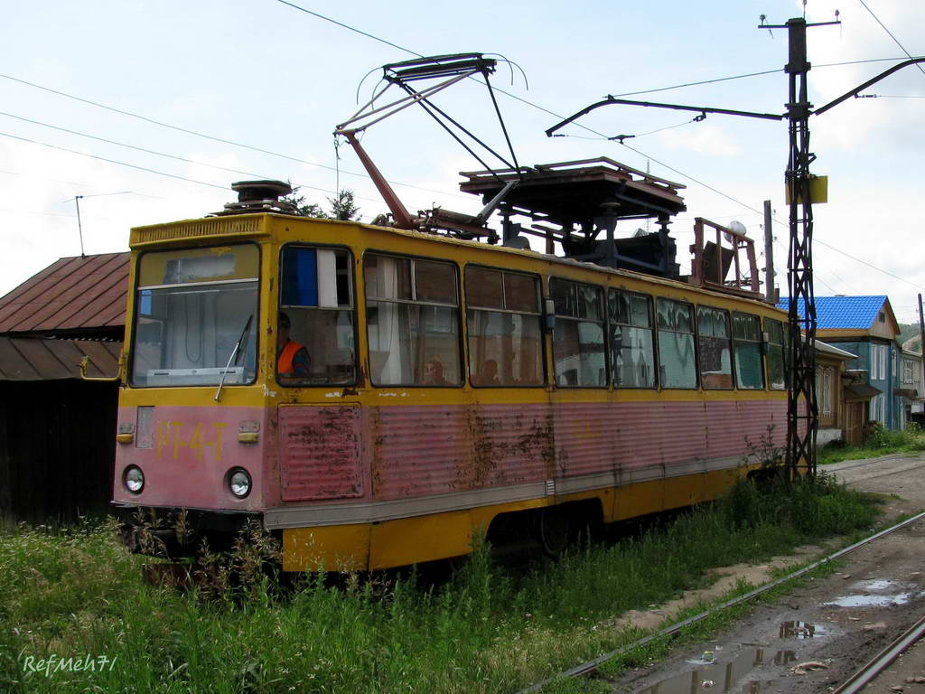 Златоуст, 71-605 (КТМ-5М3) № РТ-4