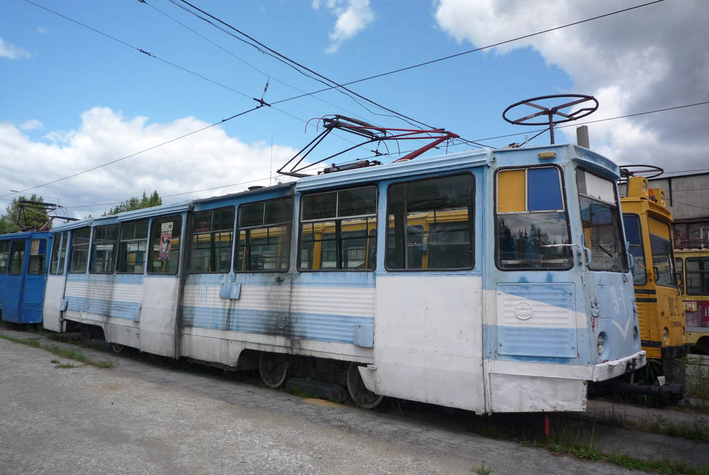 Zlatoust, 71-605A — 9
