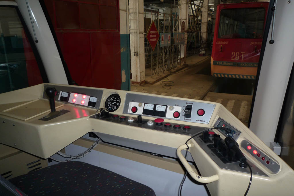 Златоуст, 71-619КТ № 38