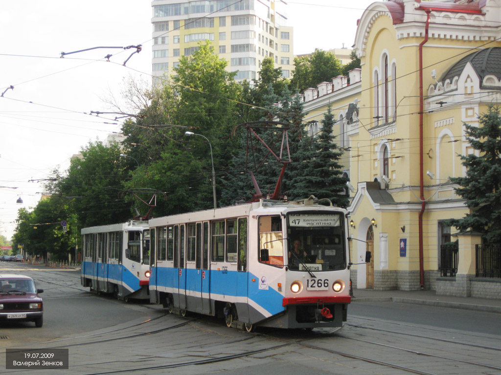 Москва, 71-608КМ № 1266