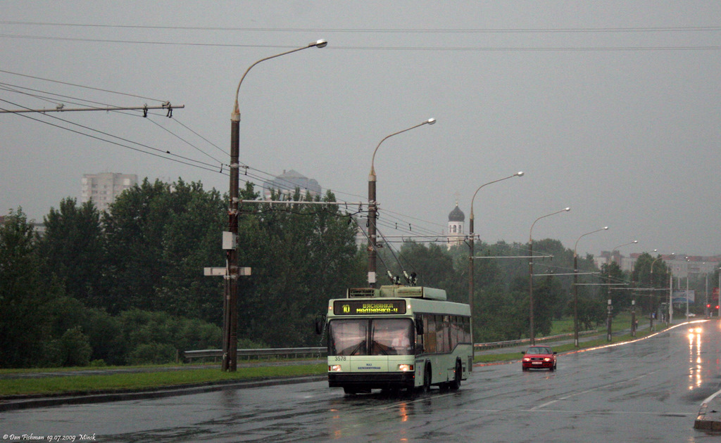 Минск, БКМ 221 № 3578