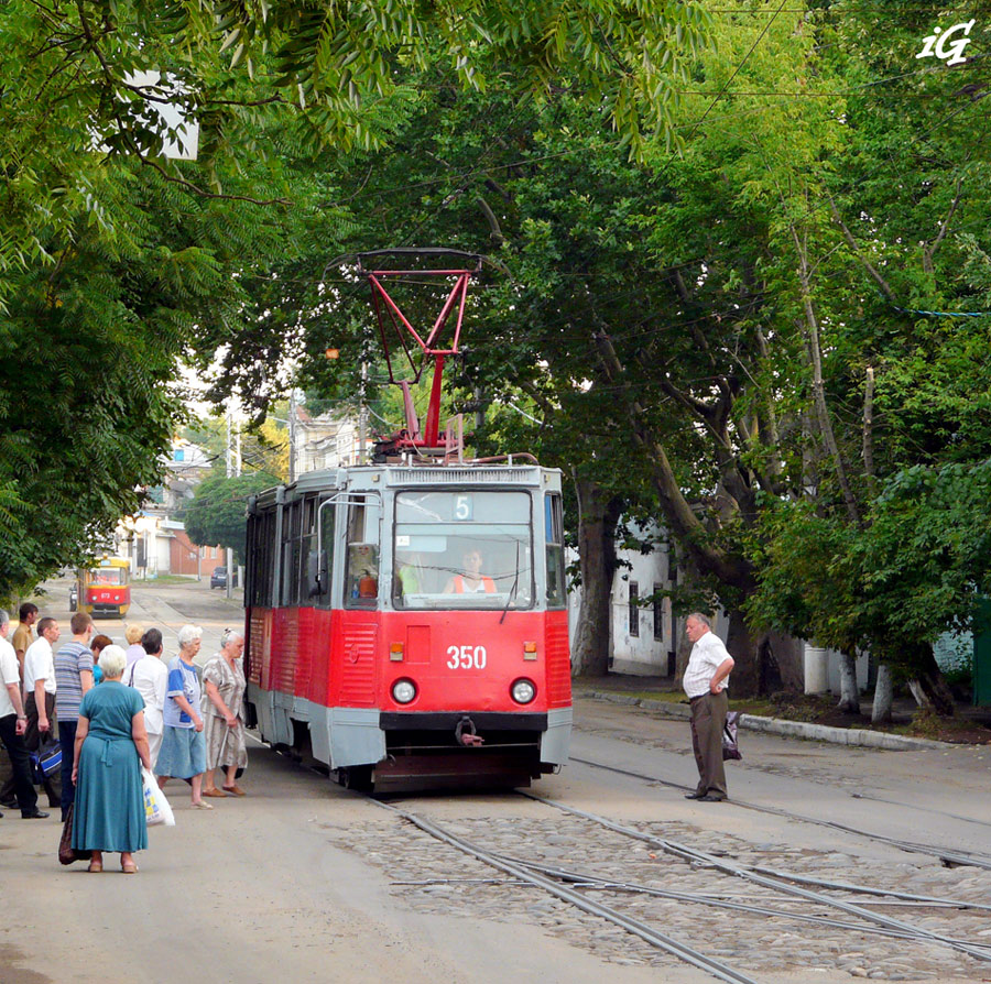 Краснодар, 71-605 (КТМ-5М3) № 350