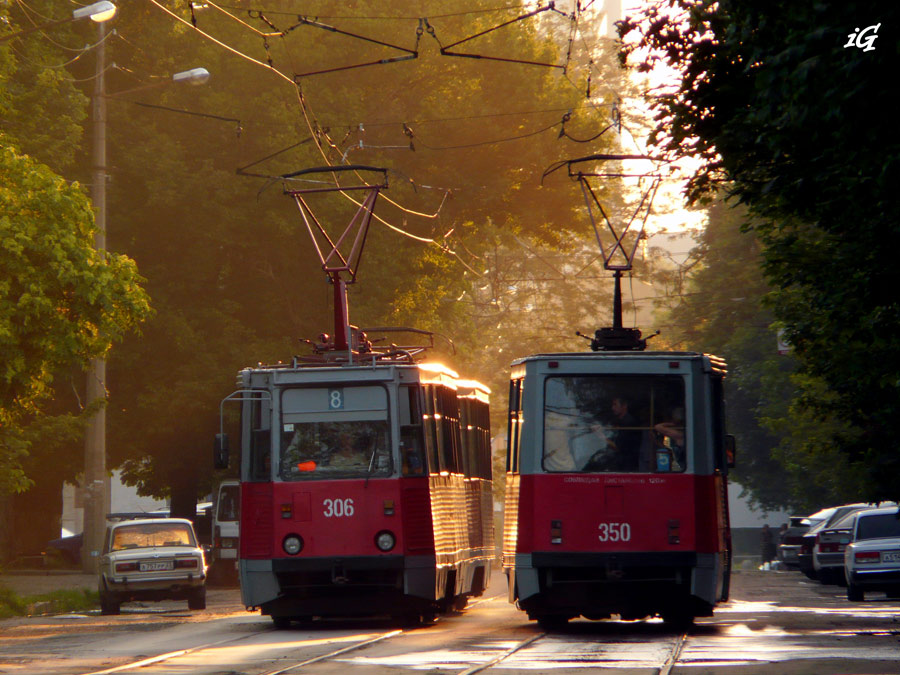 Краснодар, 71-605 (КТМ-5М3) № 306; Краснодар, 71-605 (КТМ-5М3) № 350