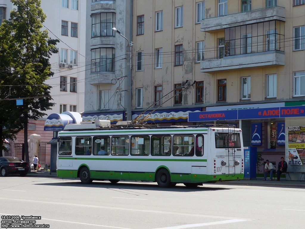 Челябинск, ЛиАЗ-5280 (ВЗТМ) № 1017