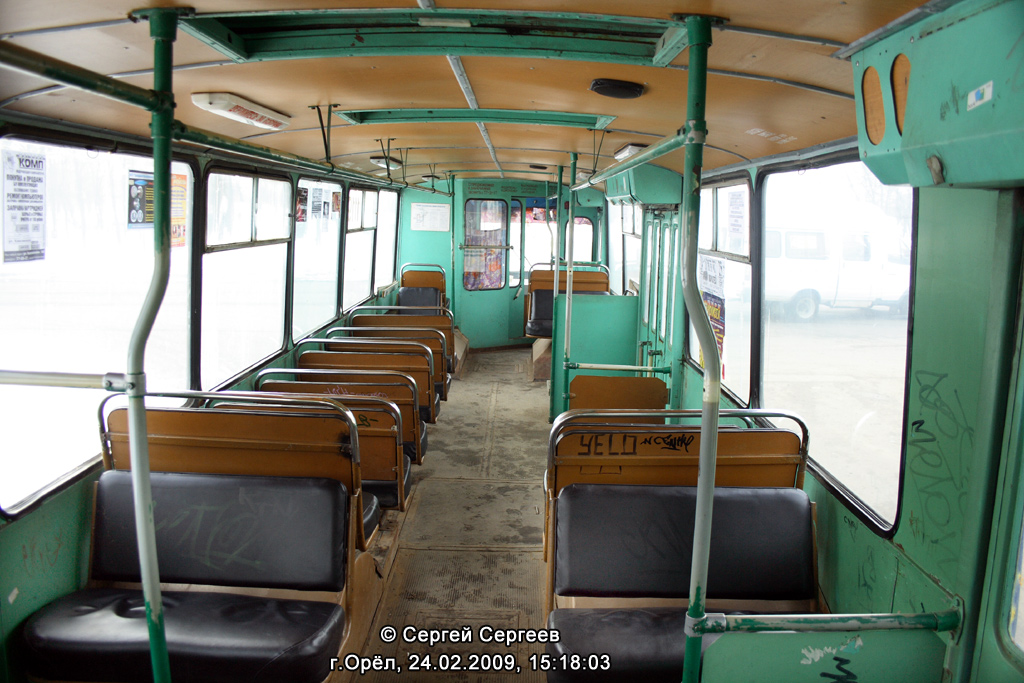 Орёл, ЗиУ-682 КВР Орел № 1119