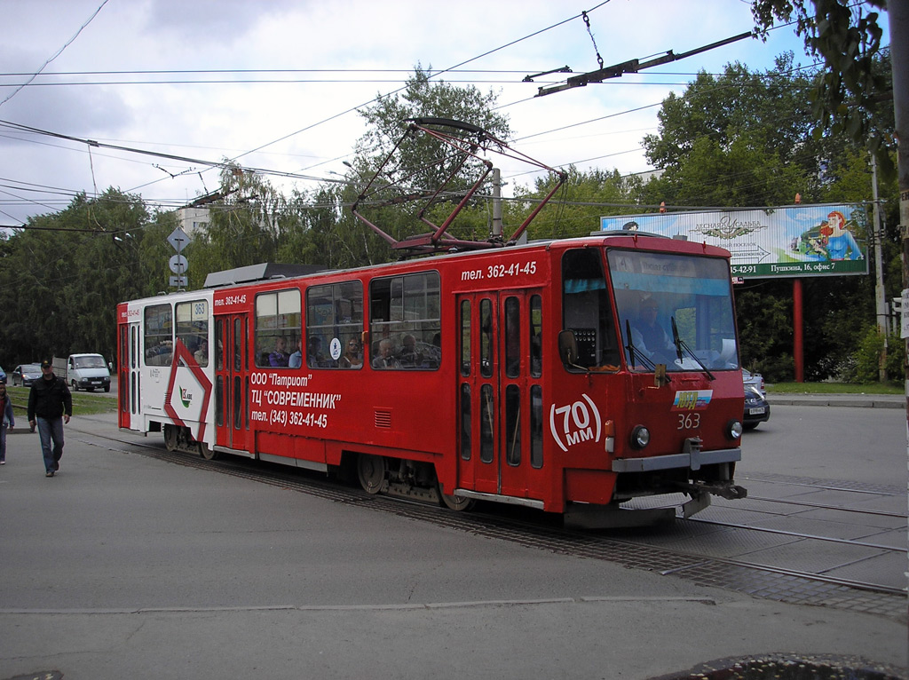 Екатеринбург, Tatra T6B5SU № 363