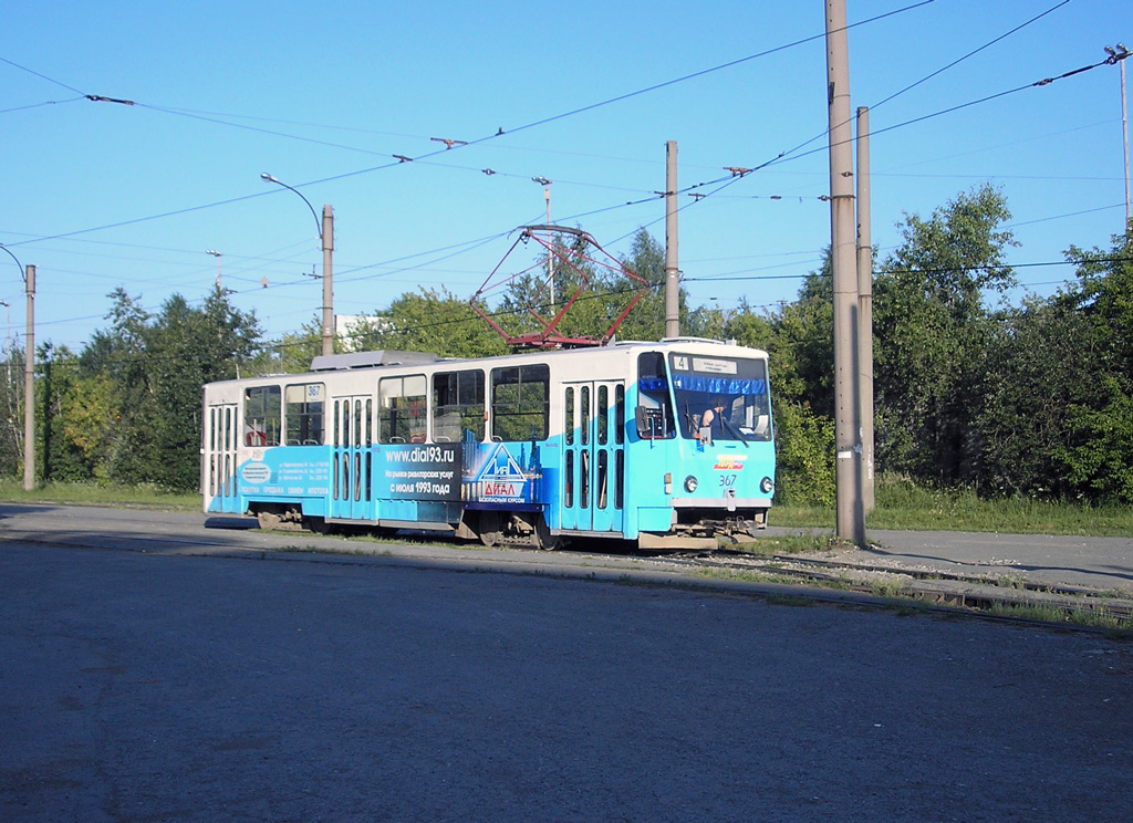 Jekaterinburga, Tatra T6B5SU № 367