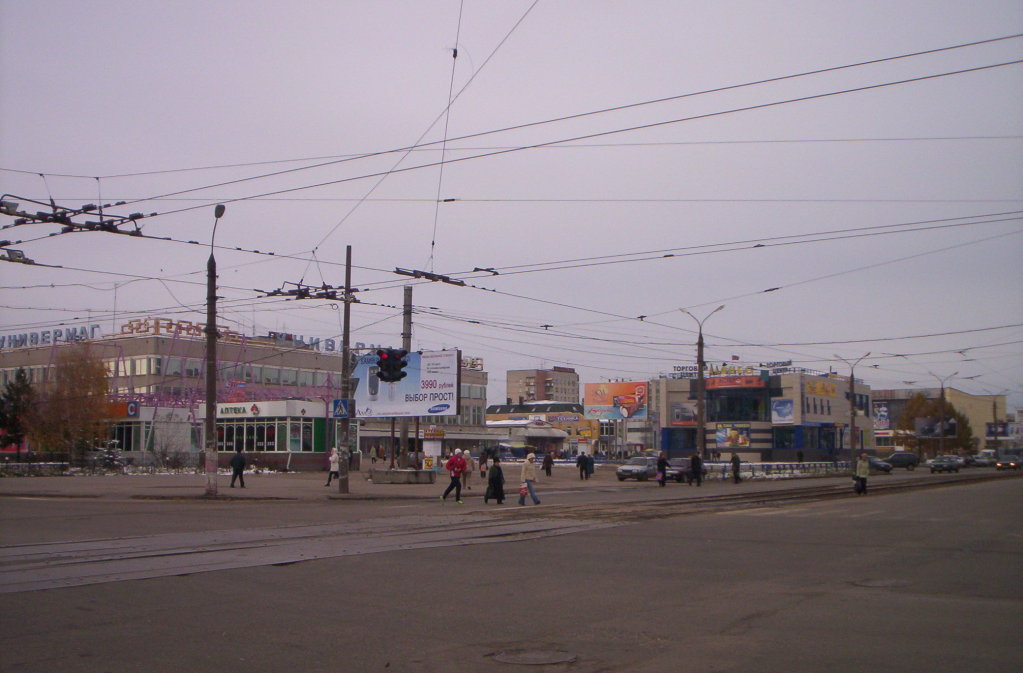 Дзержинск — Разные фотографии