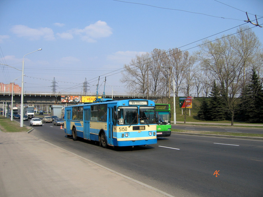 Минск, ЗиУ-682Г [Г00] № 5150