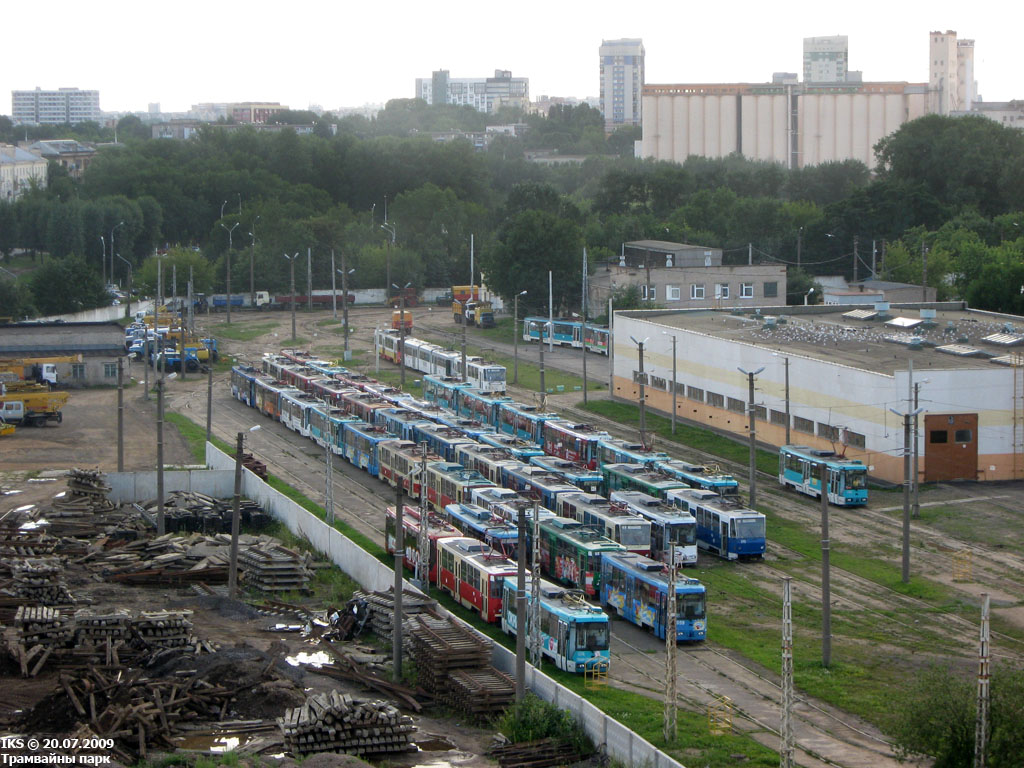 Minsk — Tramway park