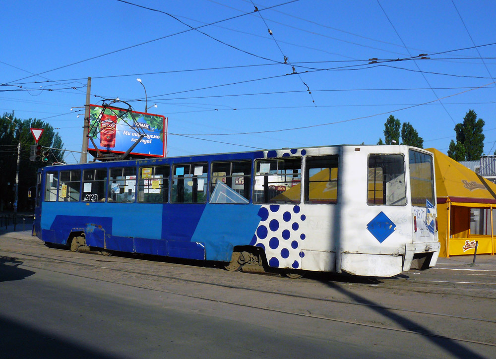 Николаев, 71-608К № 2127