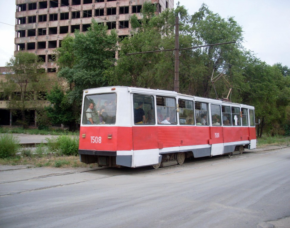 Dnipro, 71-605 (KTM-5M3) № 1508