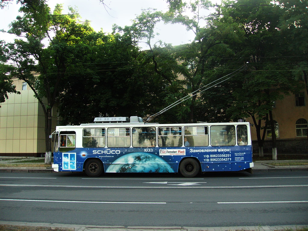 Doneckas, YMZ T2 nr. 1033