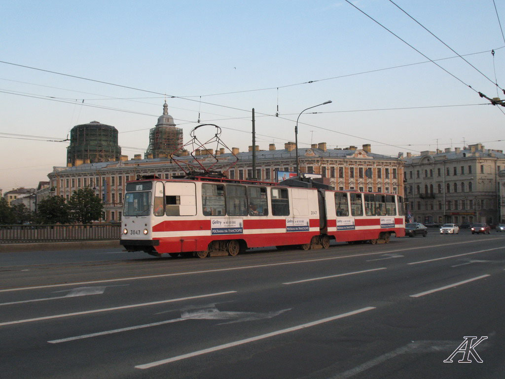 Санкт-Петербург, ЛВС-86К № 3047