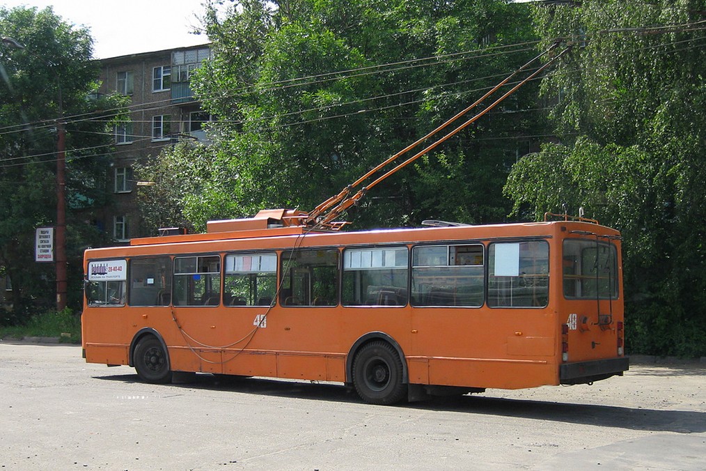 Рыбинск, ВМЗ-5298-20 № 48